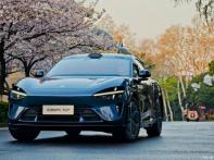 續(xù)航里程達(dá)770km 小米YU7實車圖公布